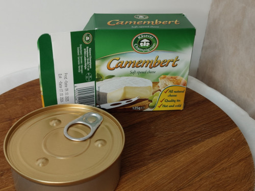 Сыр Камамбер (125г) / шт.