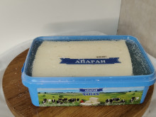 Чанах Апаран 700 г / шт.