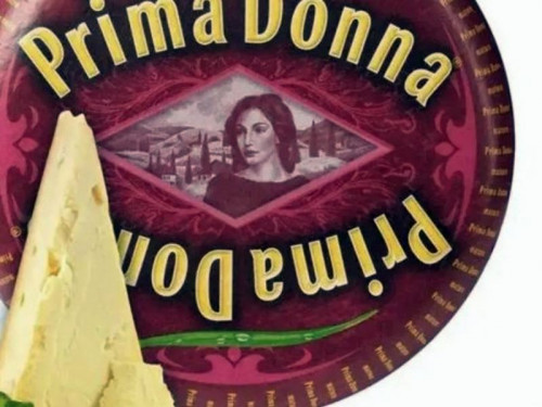 Сыр Пармезан Prima Donna (Прима Донна) (Голландия) / 2,5кг.